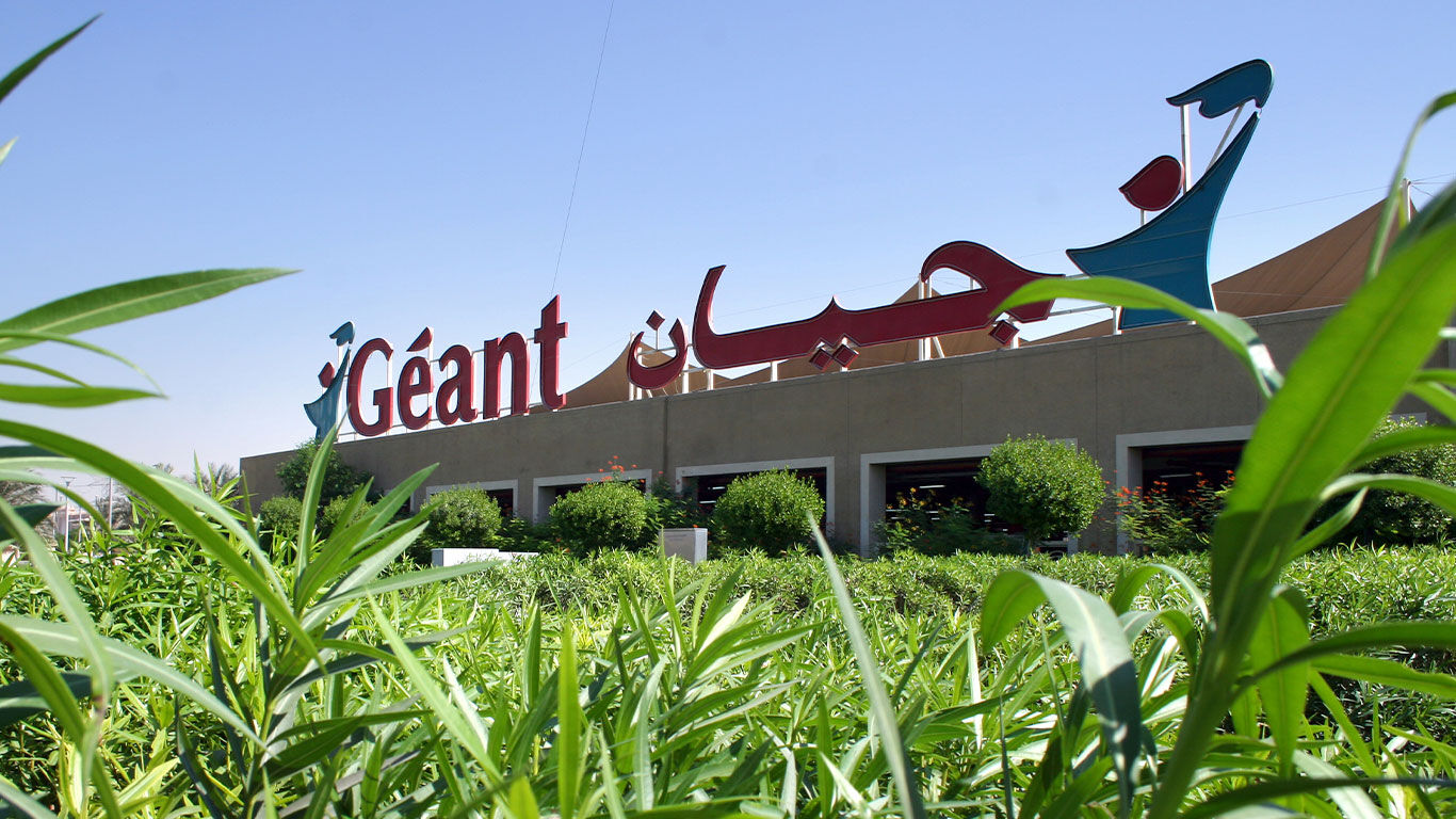 Geant_Ibn_Batuta_Mall1